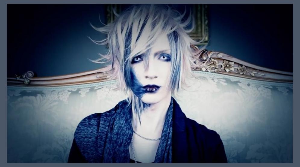 Disreign